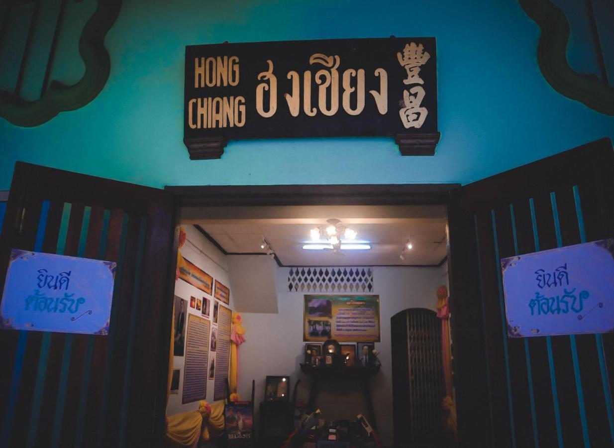 Thaweesuk Heritage Homestay Phang Nga Exteriör bild