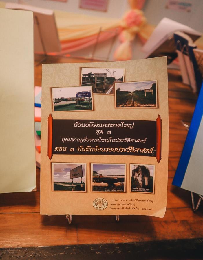Thaweesuk Heritage Homestay Phang Nga Exteriör bild