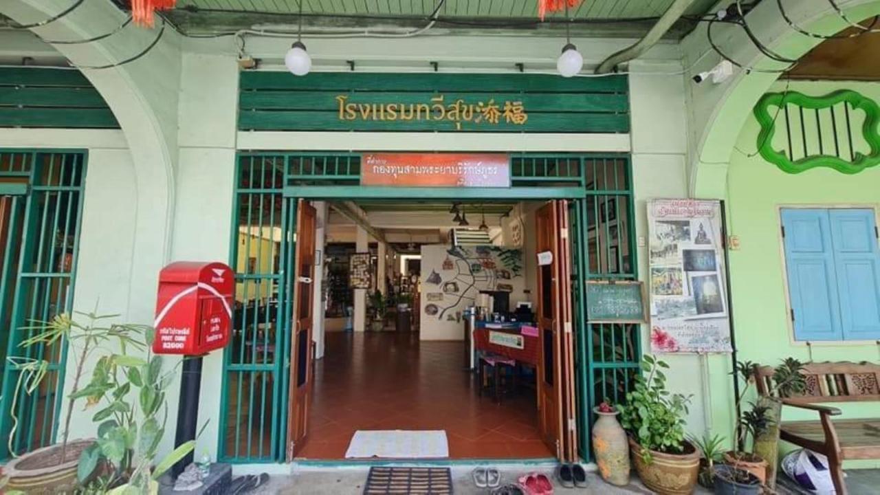 Thaweesuk Heritage Homestay Phang Nga Exteriör bild